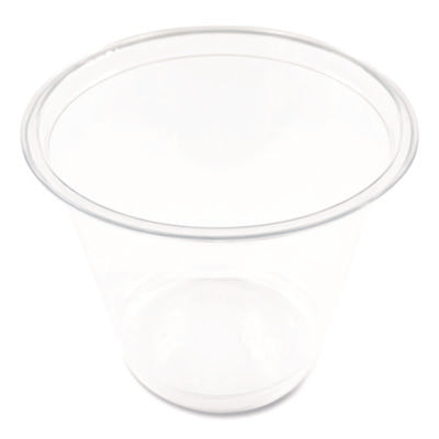 Clear PET Cold Cups Sizes - 9oz squat - 32 oz